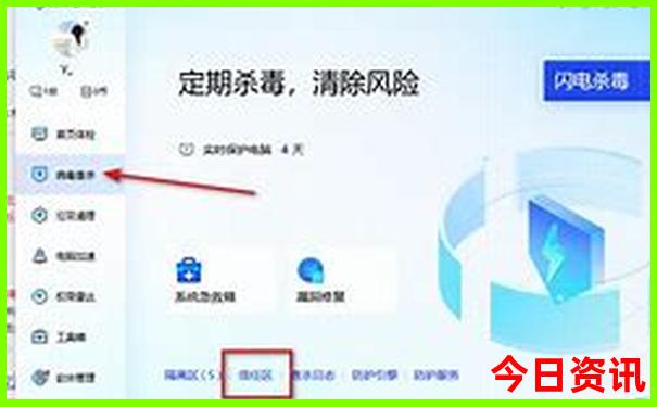 荷兰景点排行榜前十名